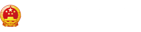 操逼操逼视频